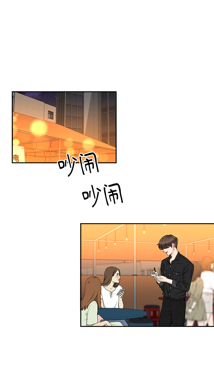第39话32