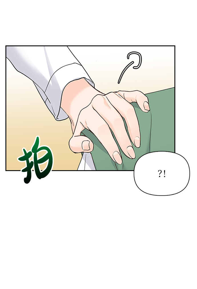 第21话66