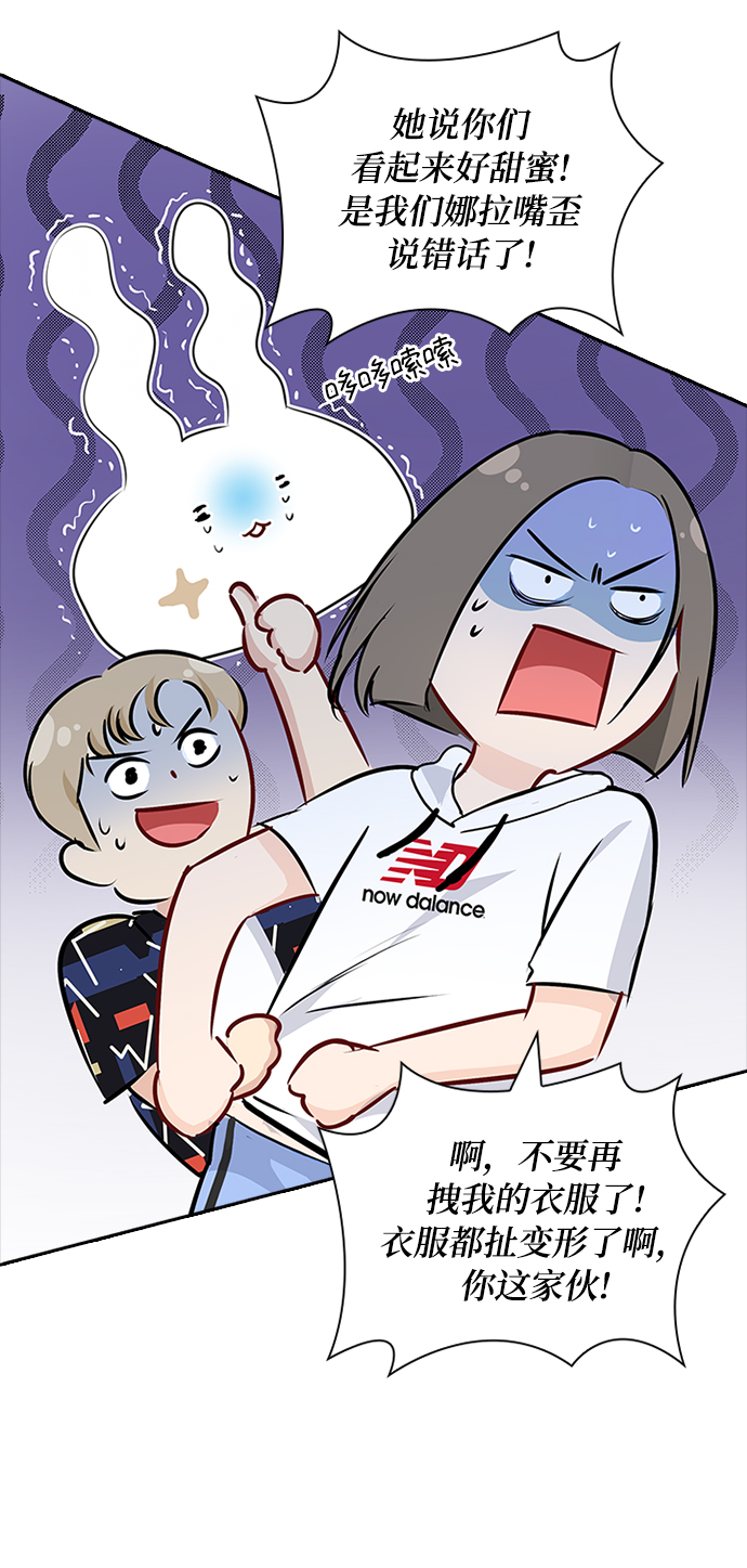 第54话21