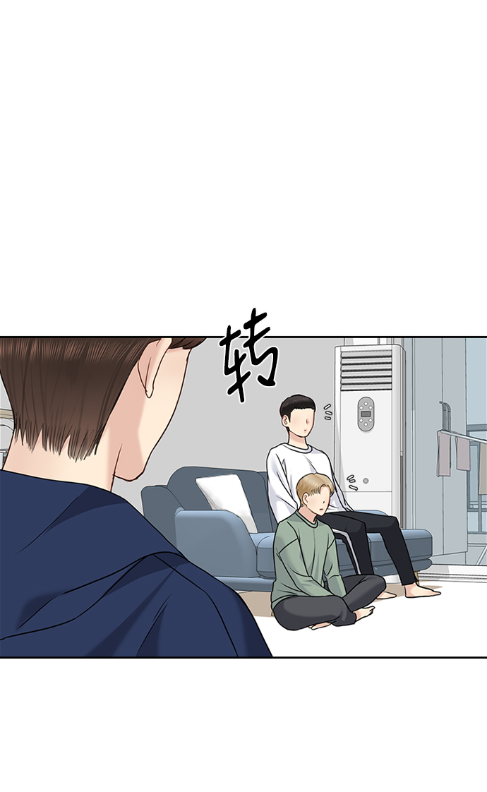 第32话51