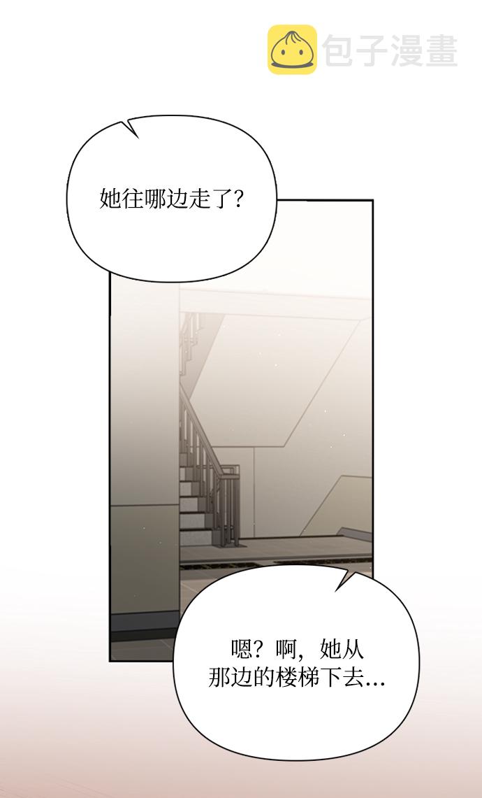 第59话12