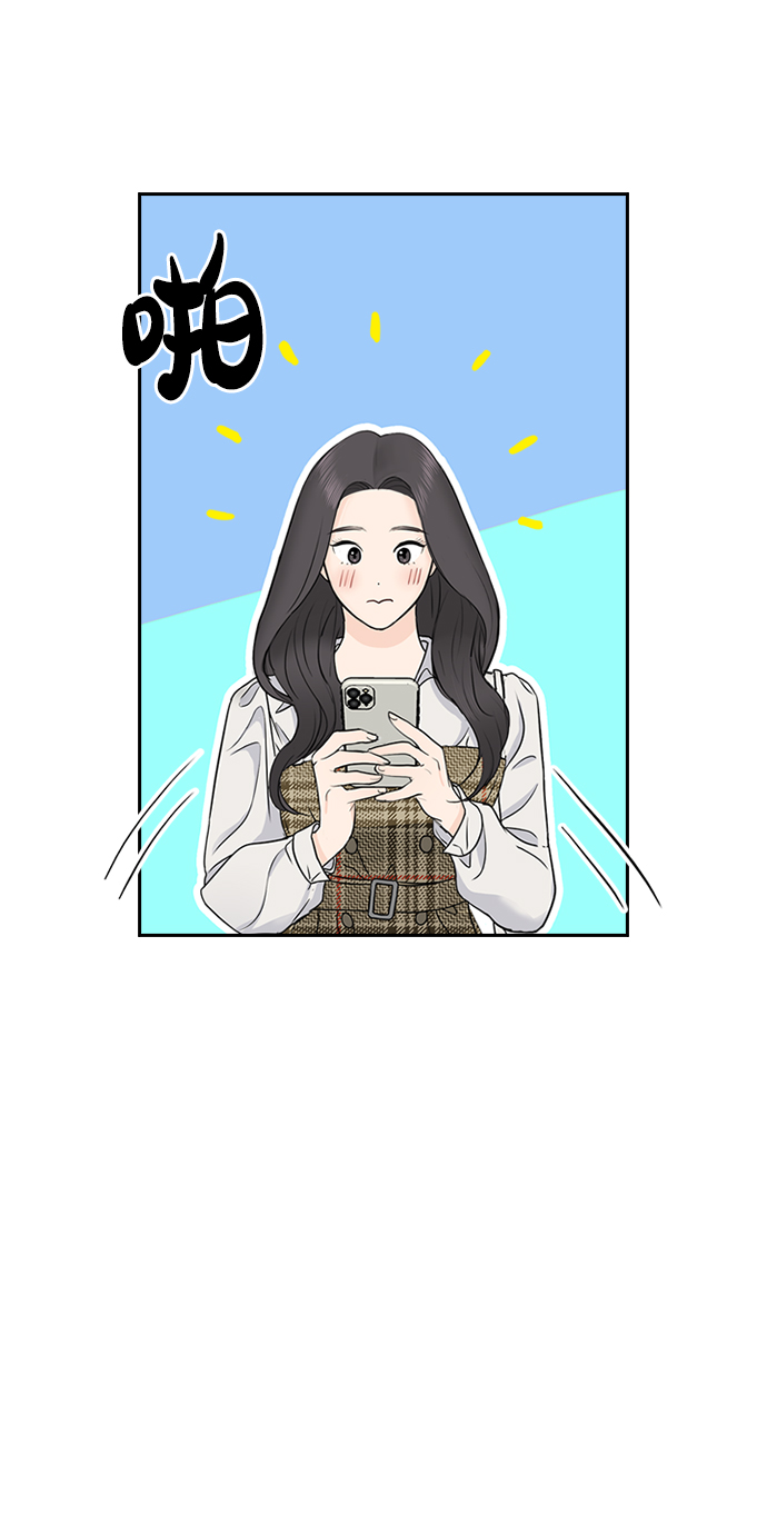 第27话68