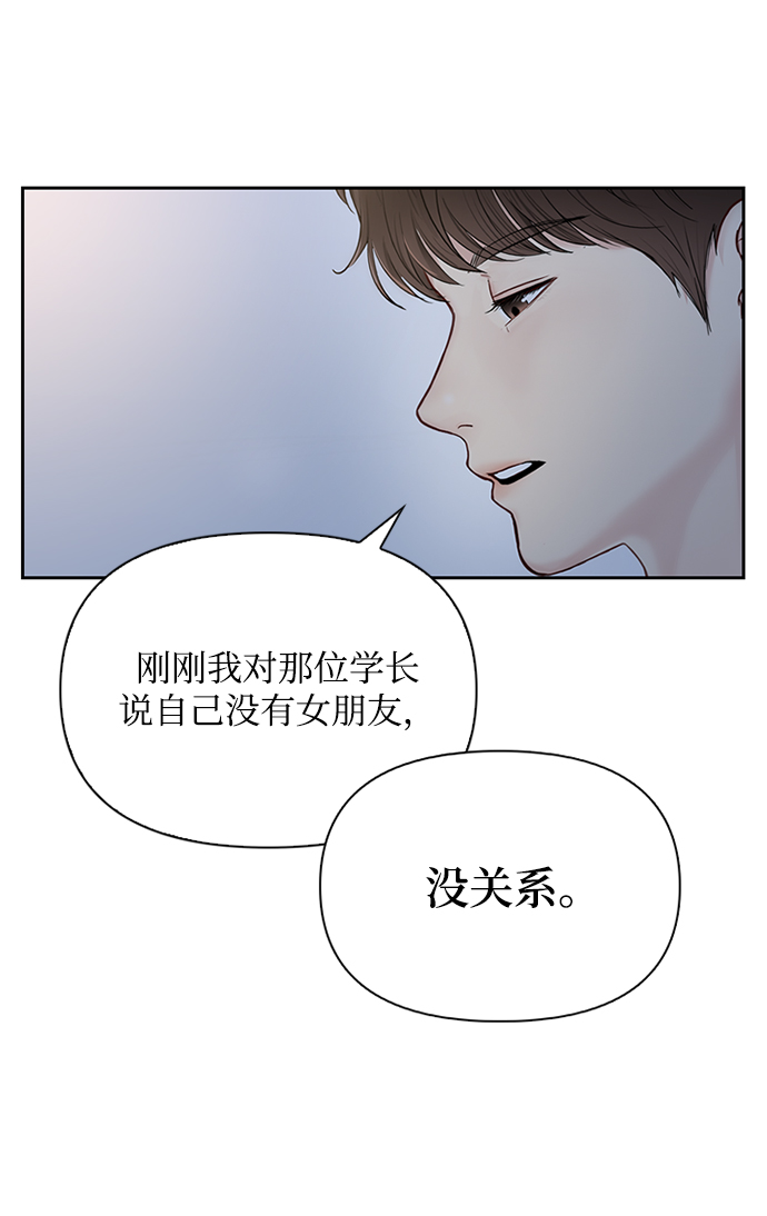第32话24