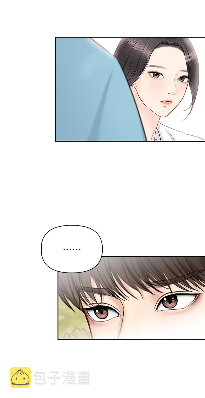 第54话28