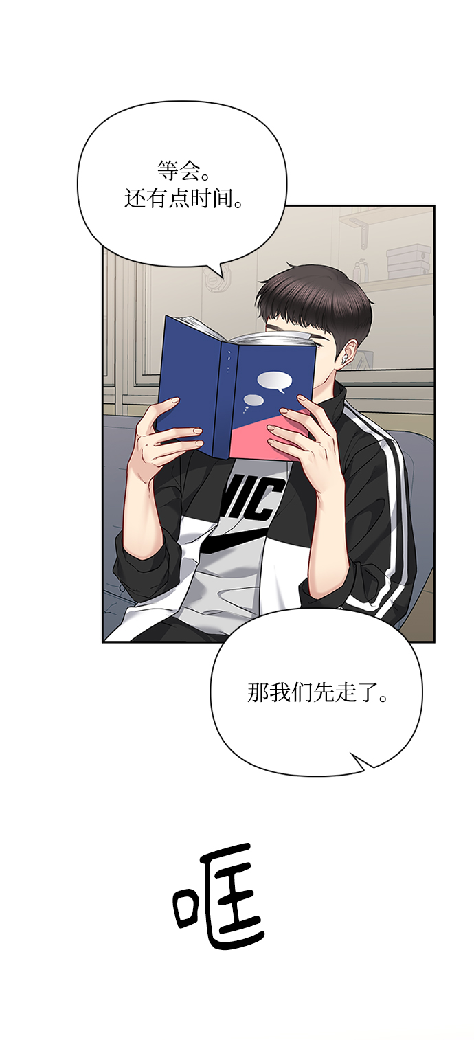 第58话37