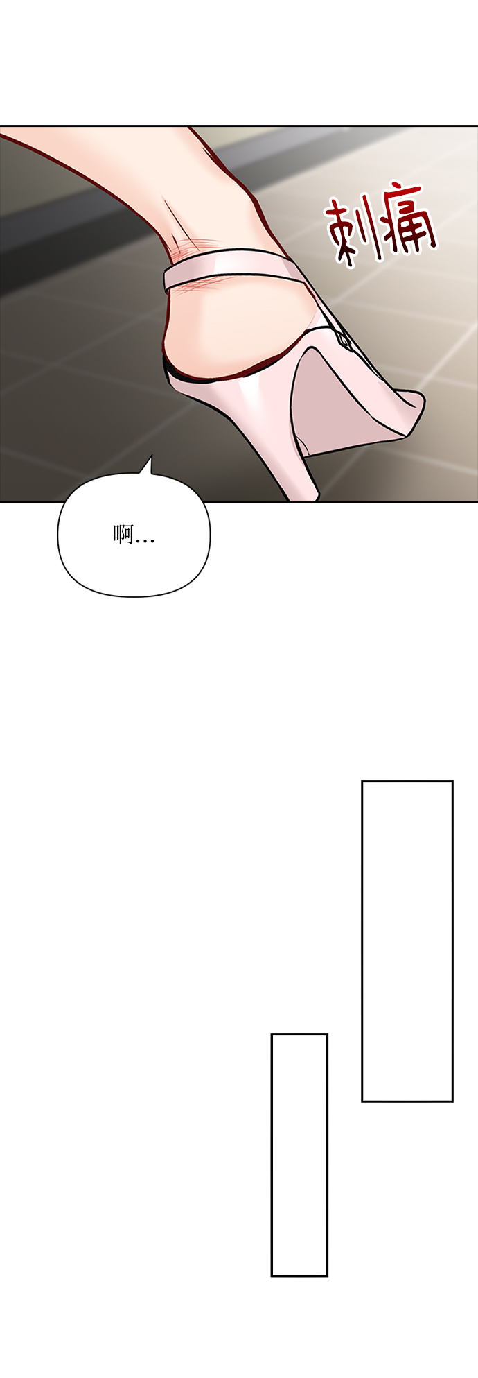 第60话55