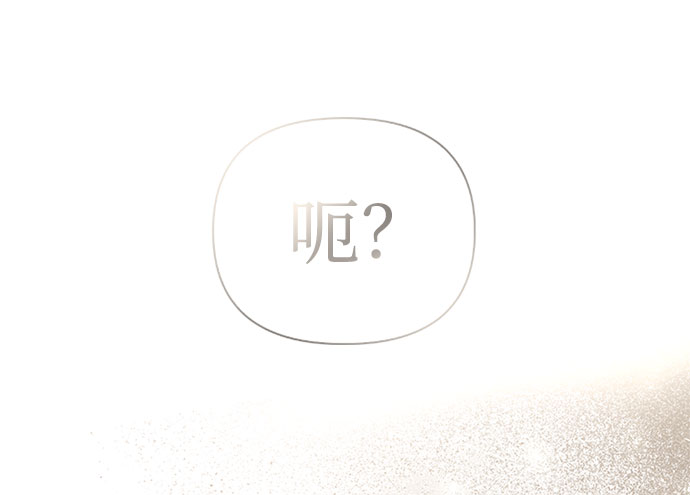 第50话76