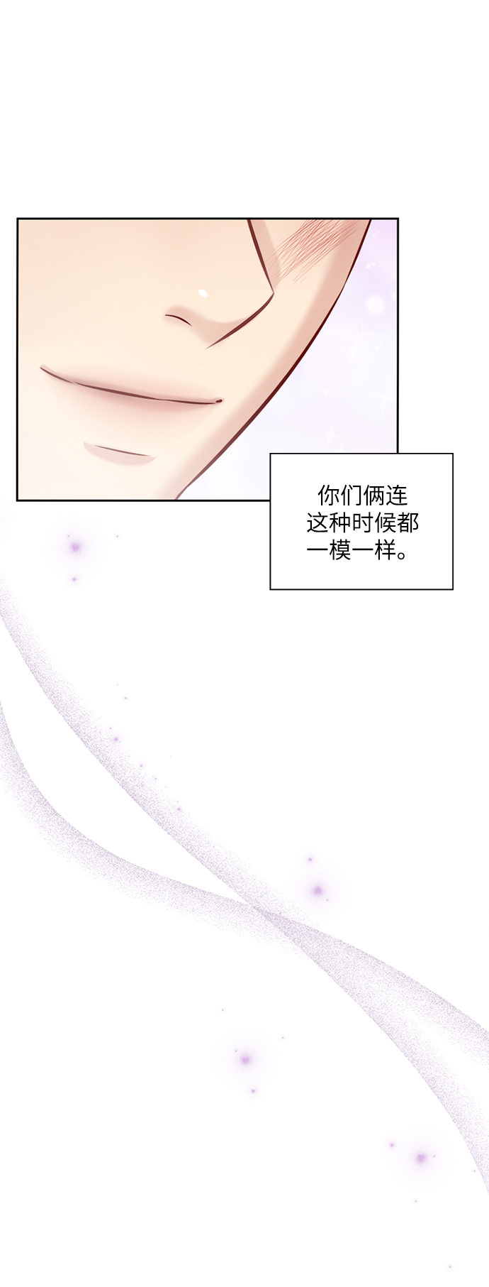 第64话55