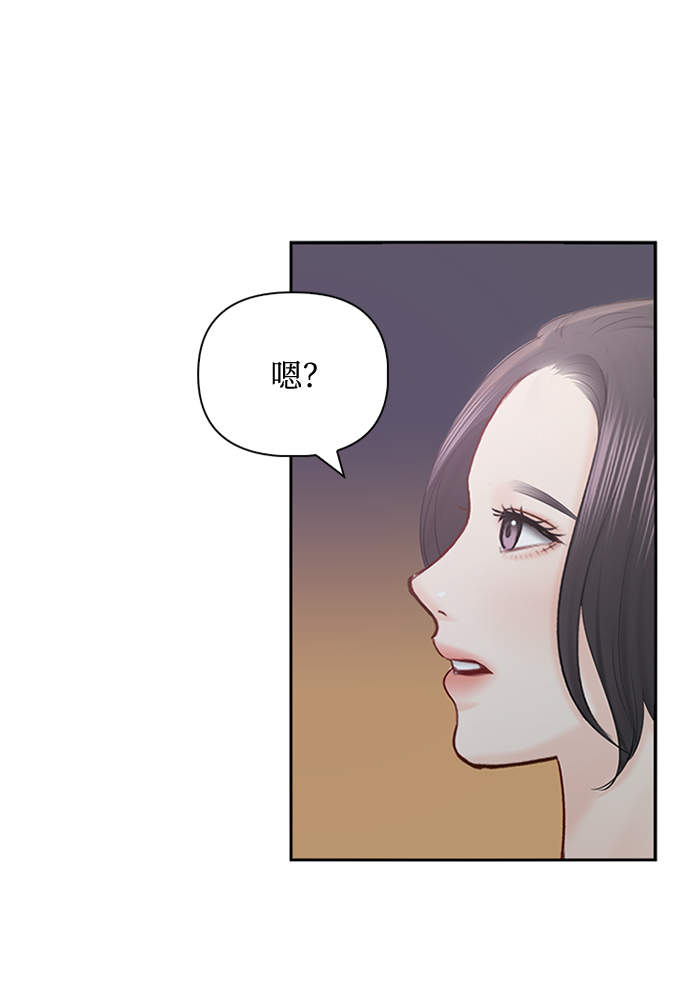 第62话14