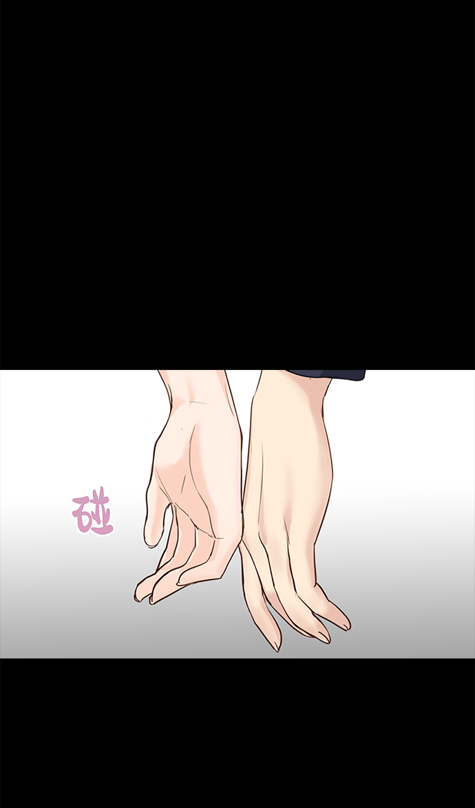 第27话18