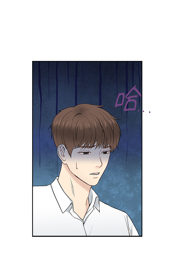 第1话23
