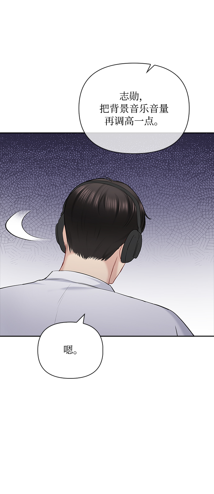 第61话14