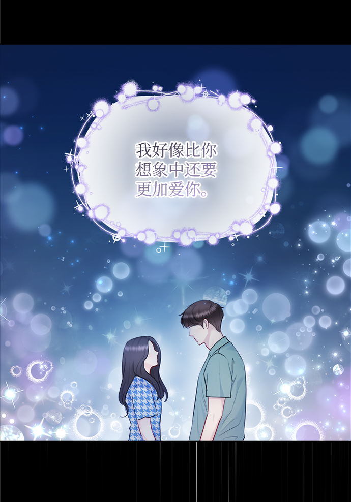 第63话45