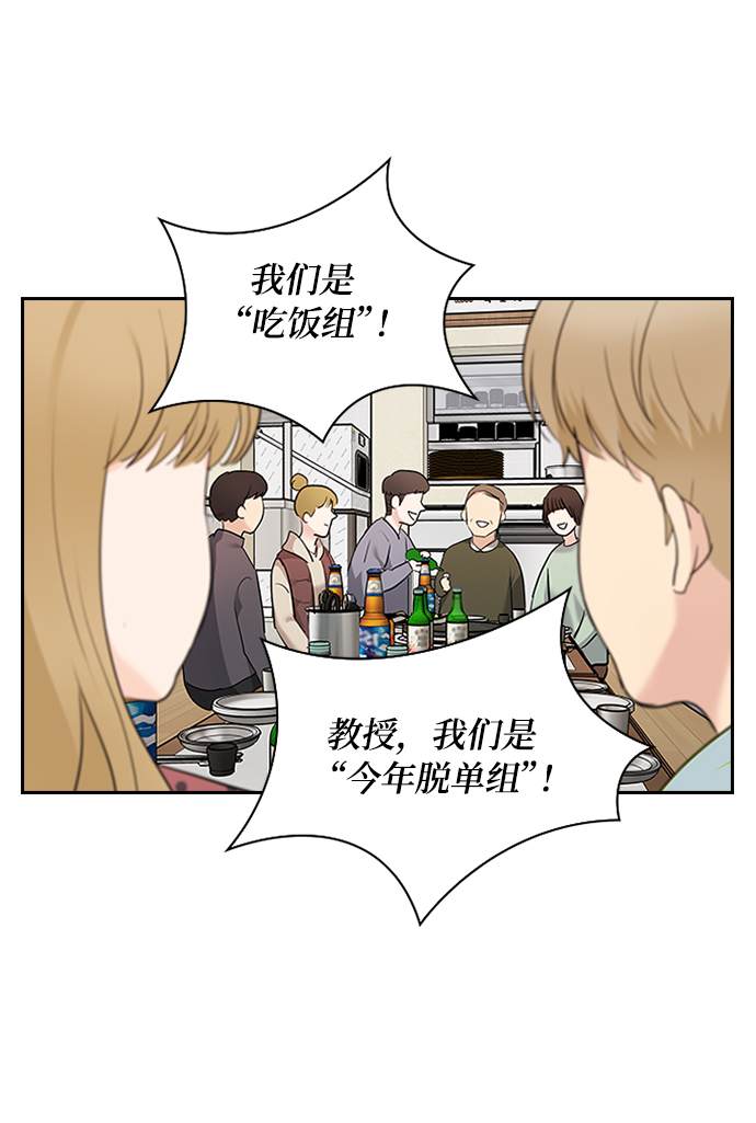 第11话37