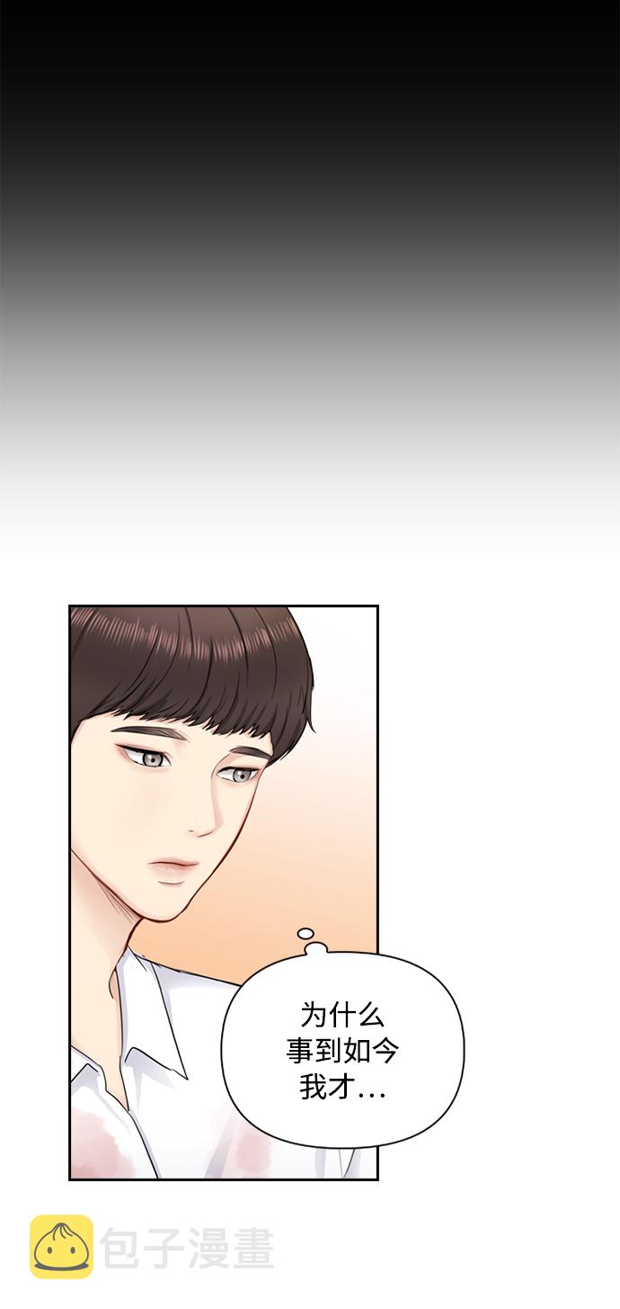 第36话40