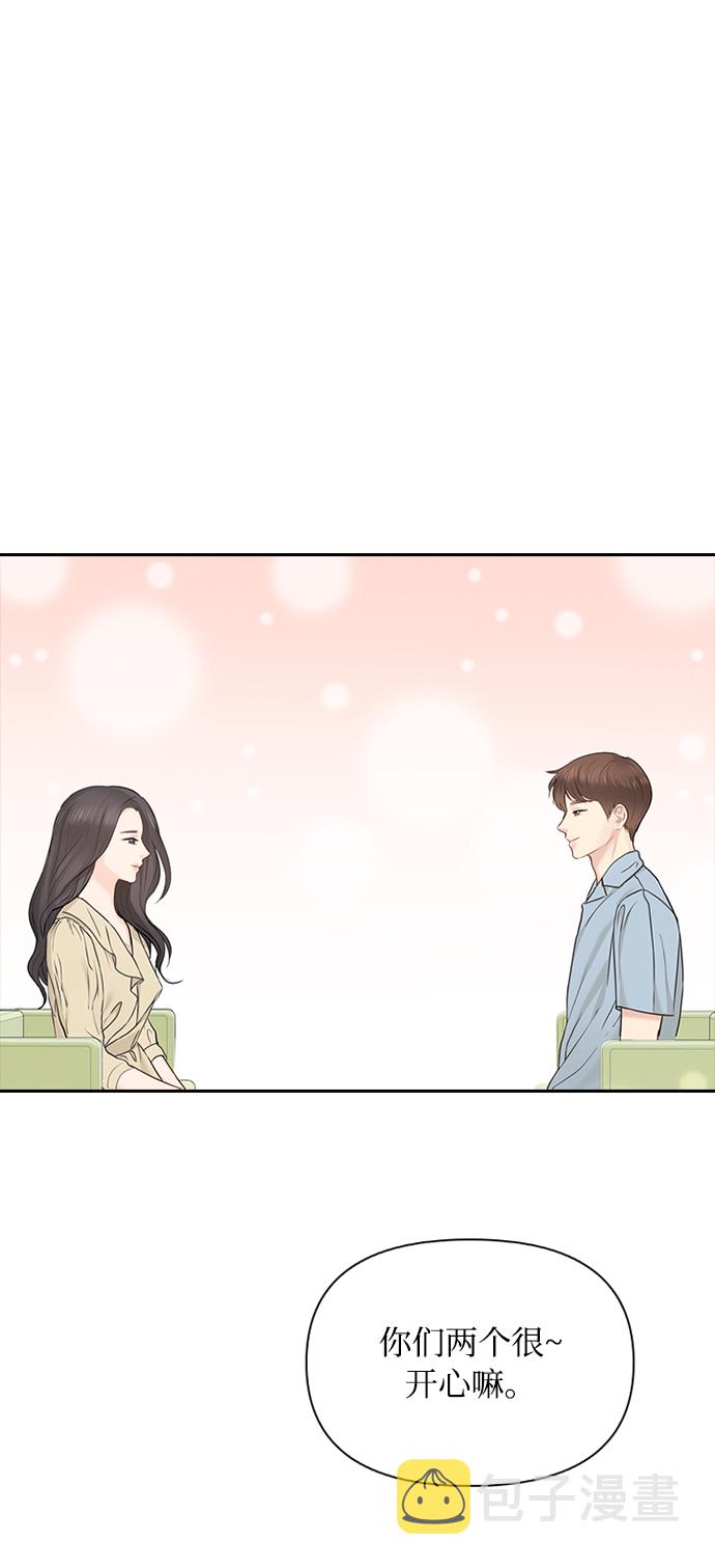 第21话35