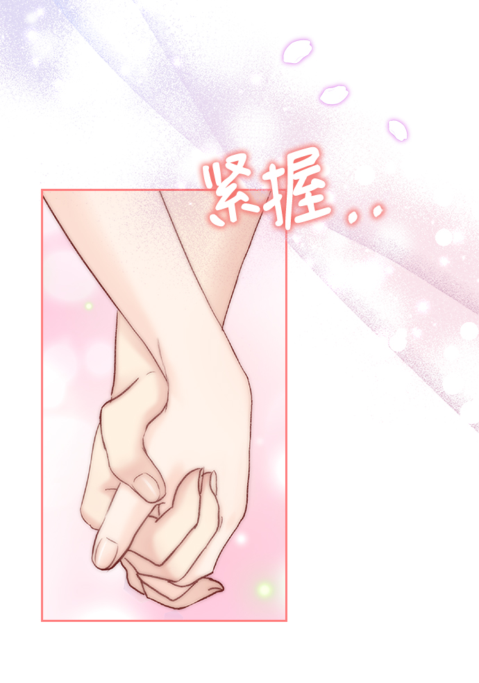 第62话35