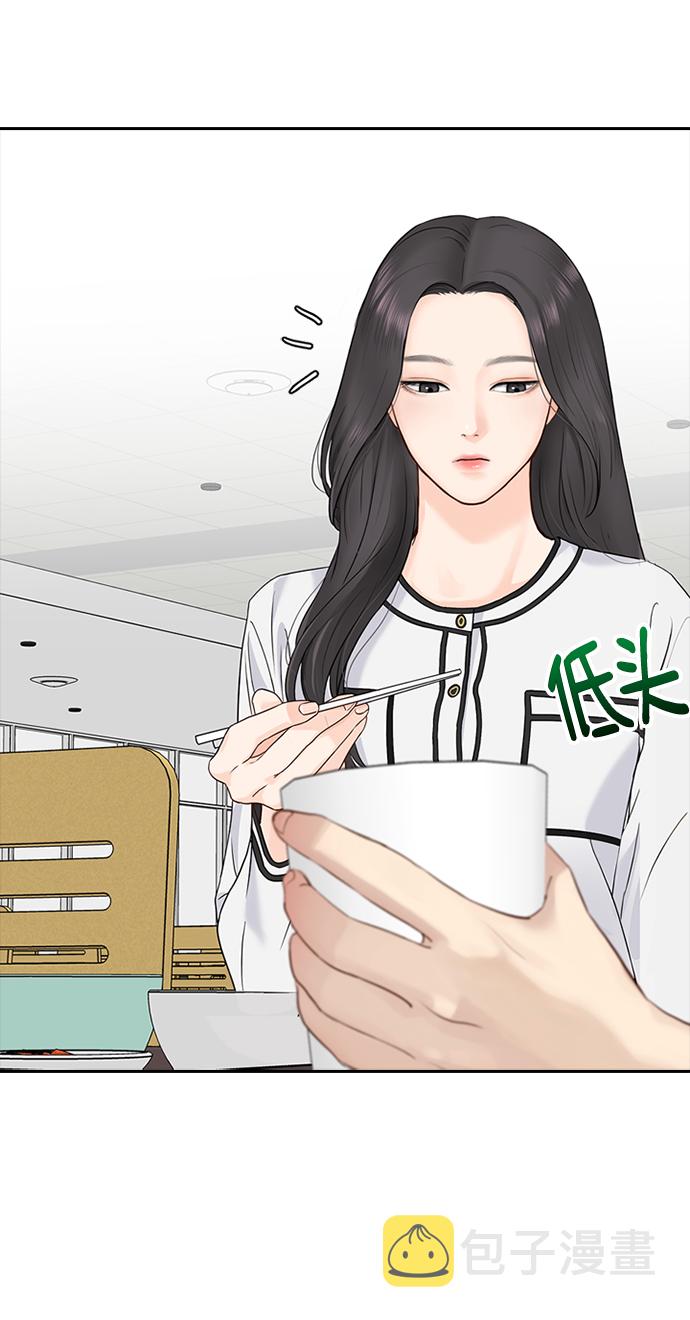 第23话45