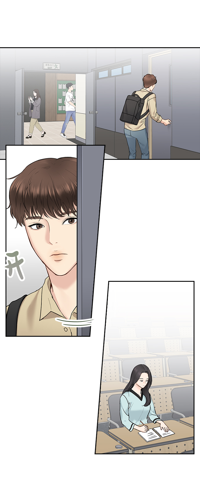 第19话35