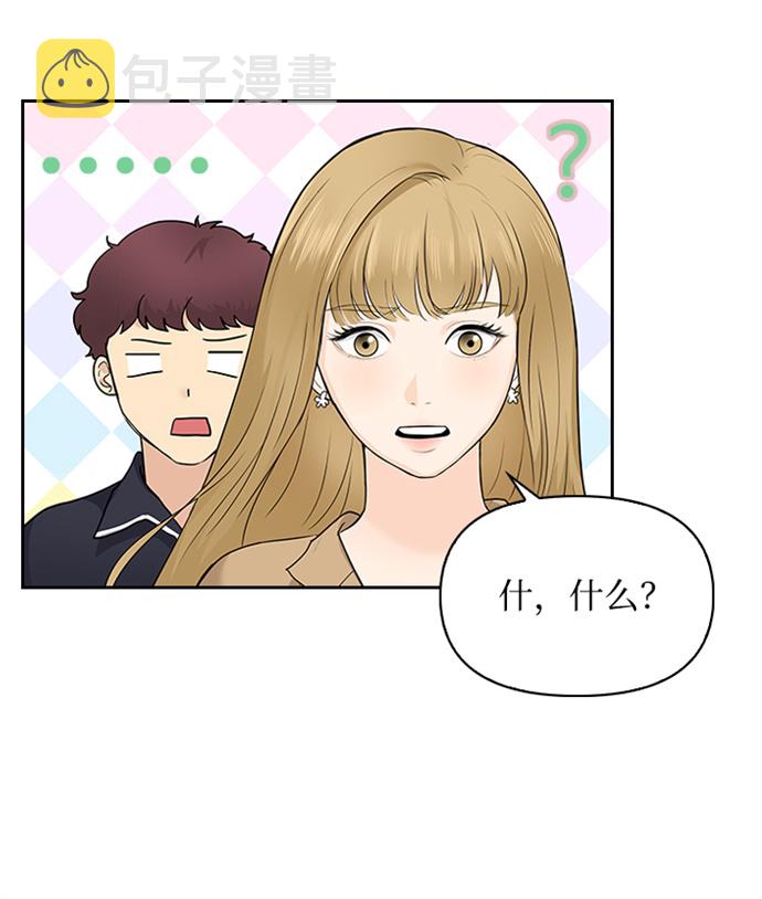 第9话23