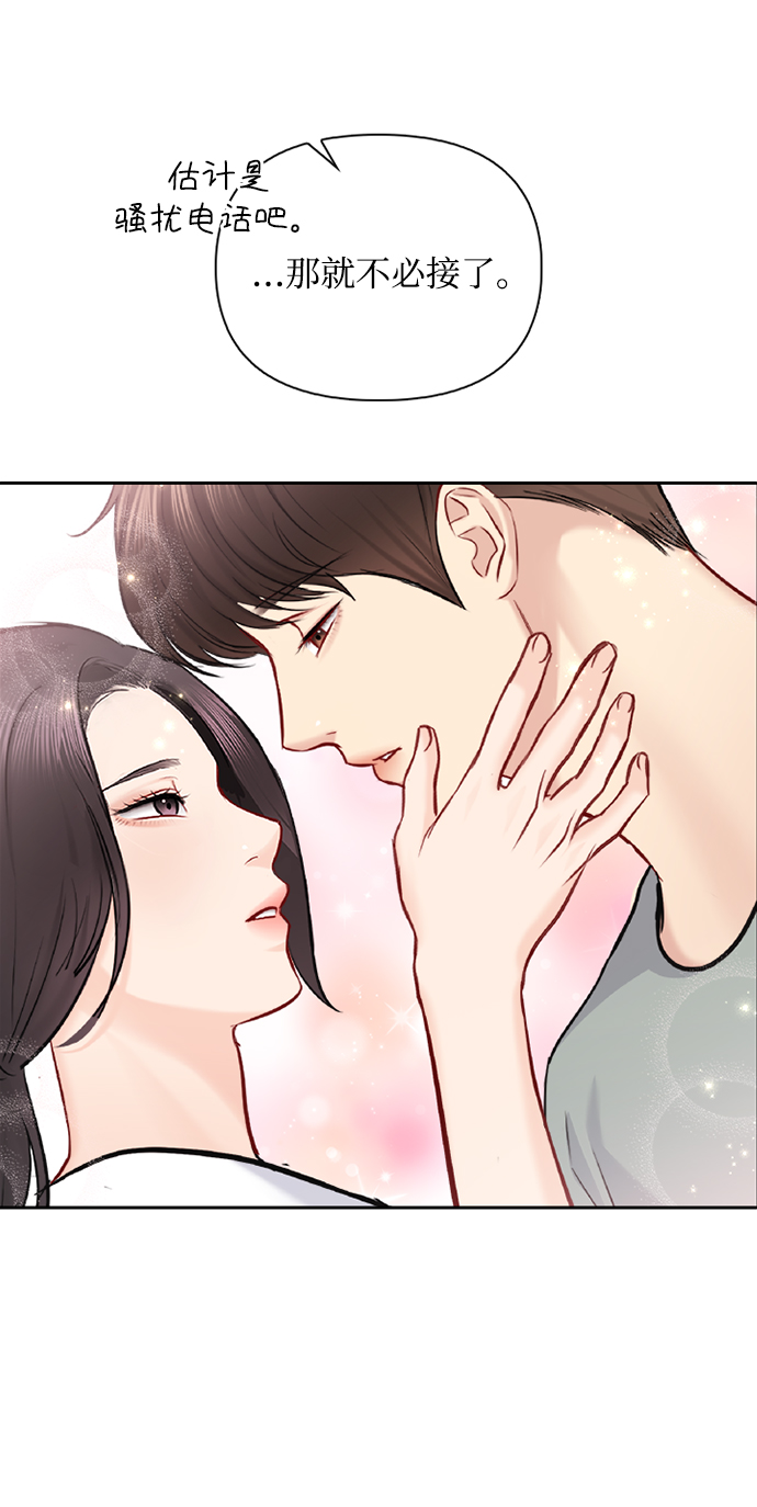 第65话61