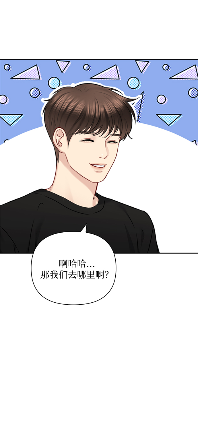 第68话17