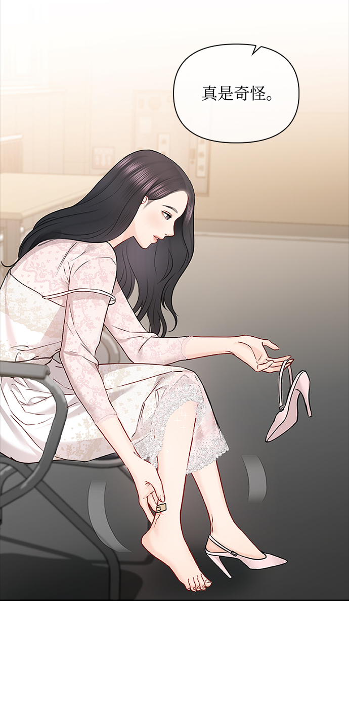 第60话57