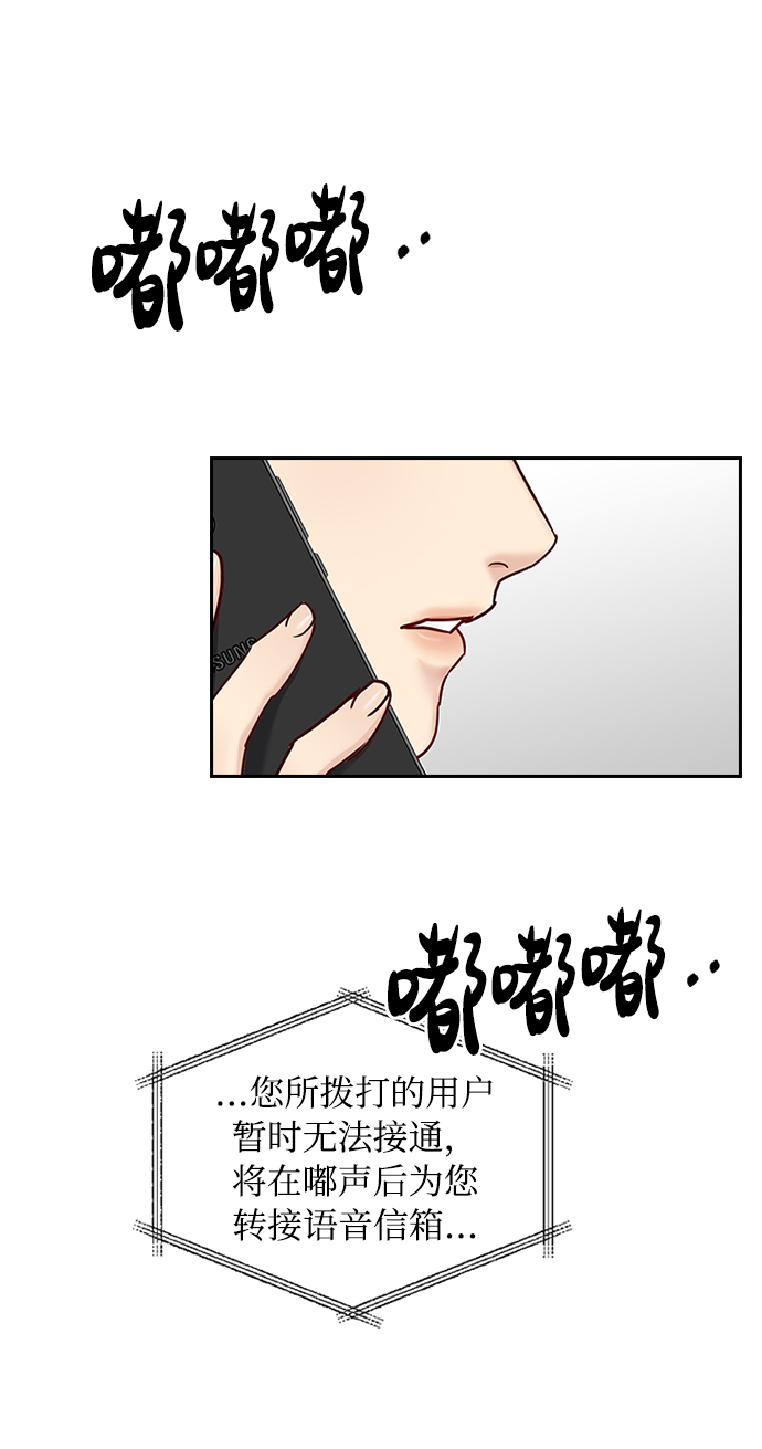 第40话55