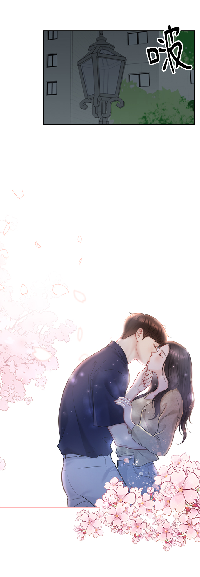 第44话26