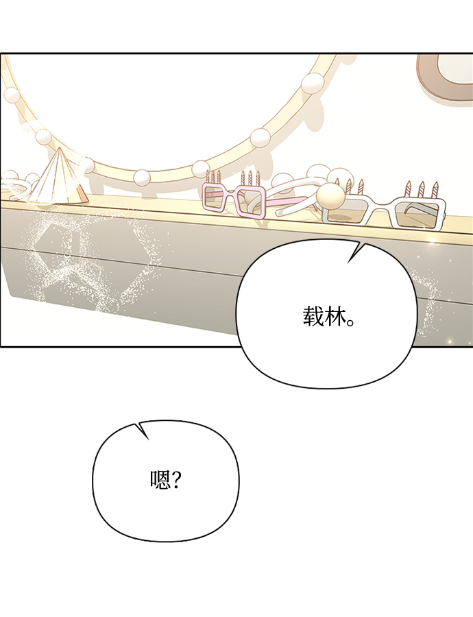 第62话56