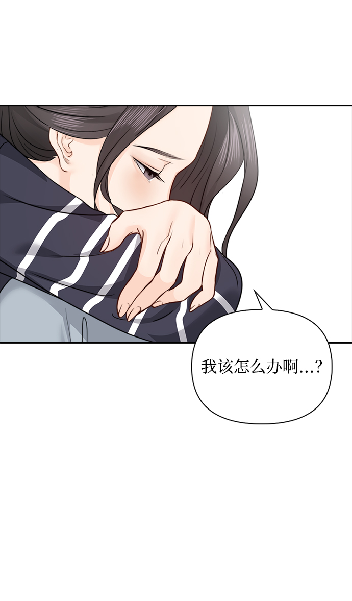 第26话46