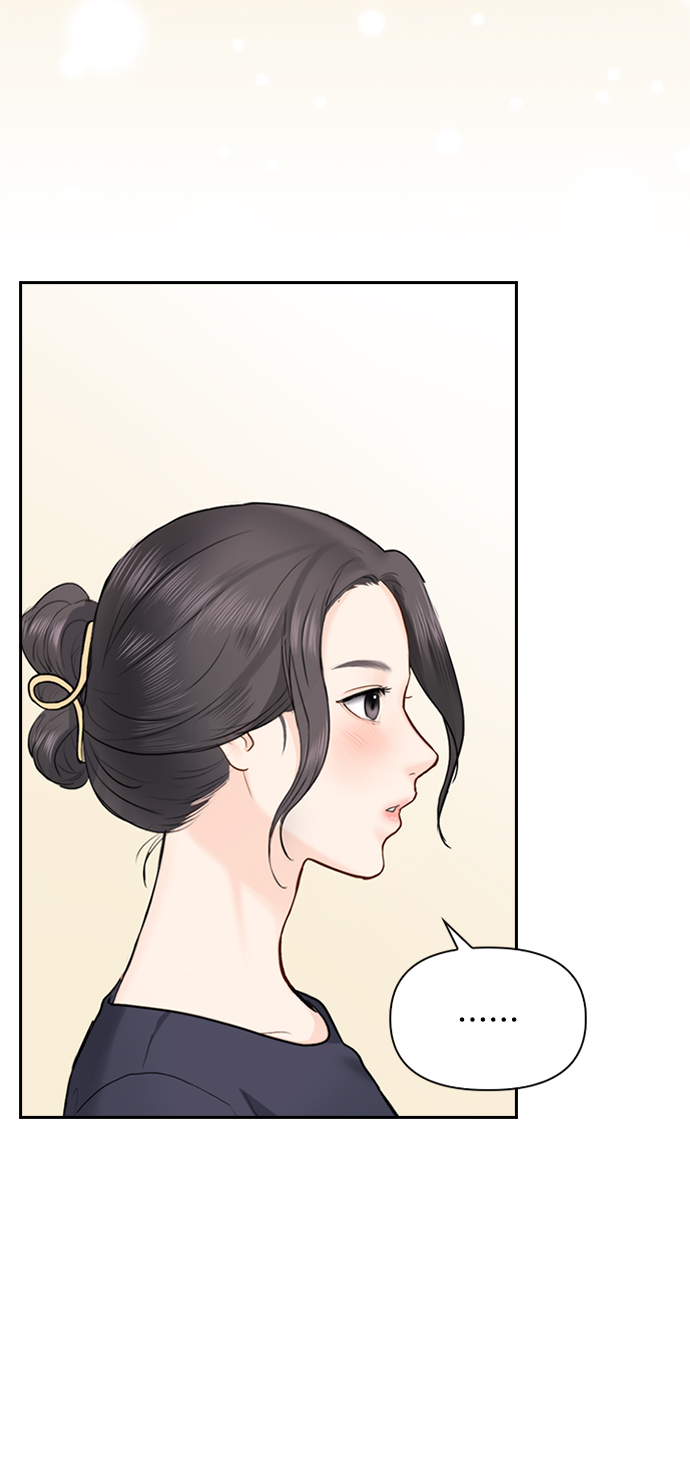 第26话35