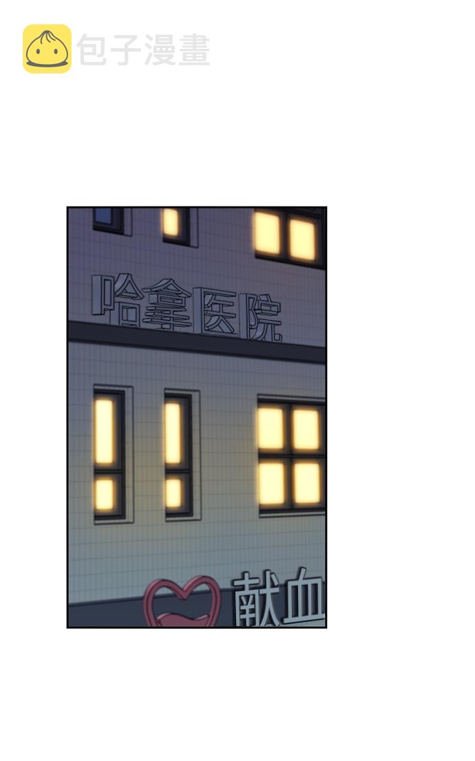 第67话27