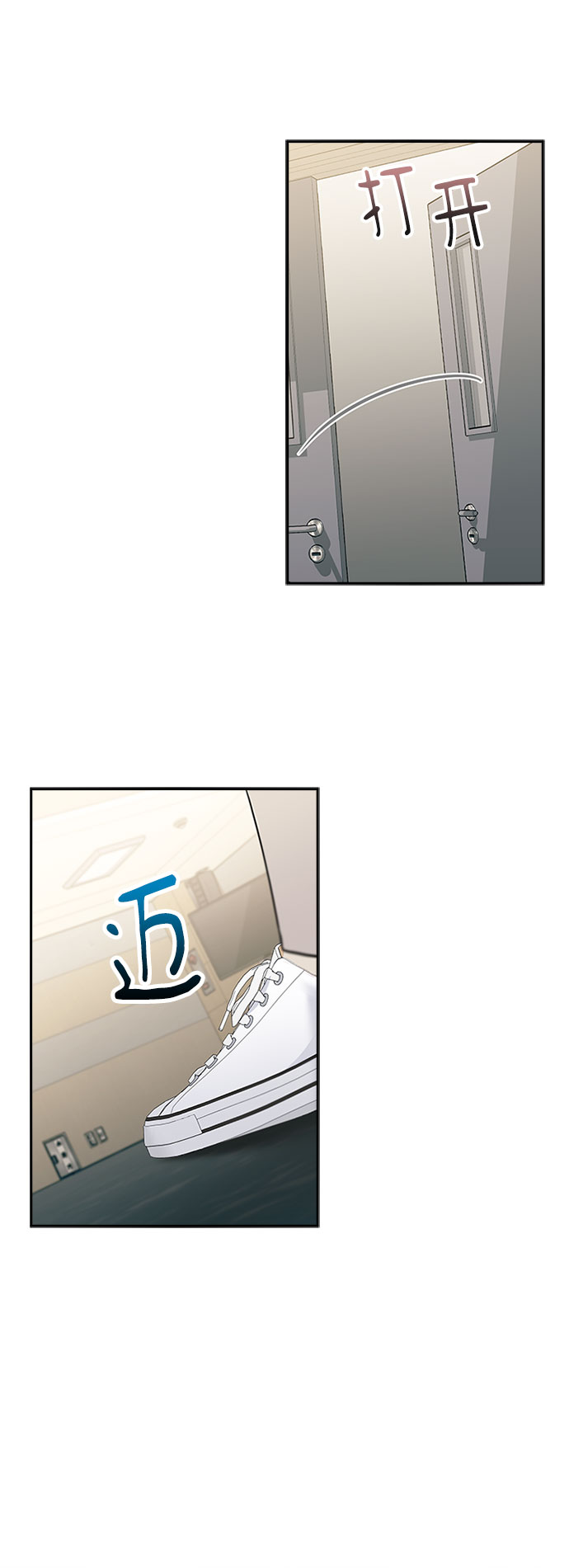 第56话33