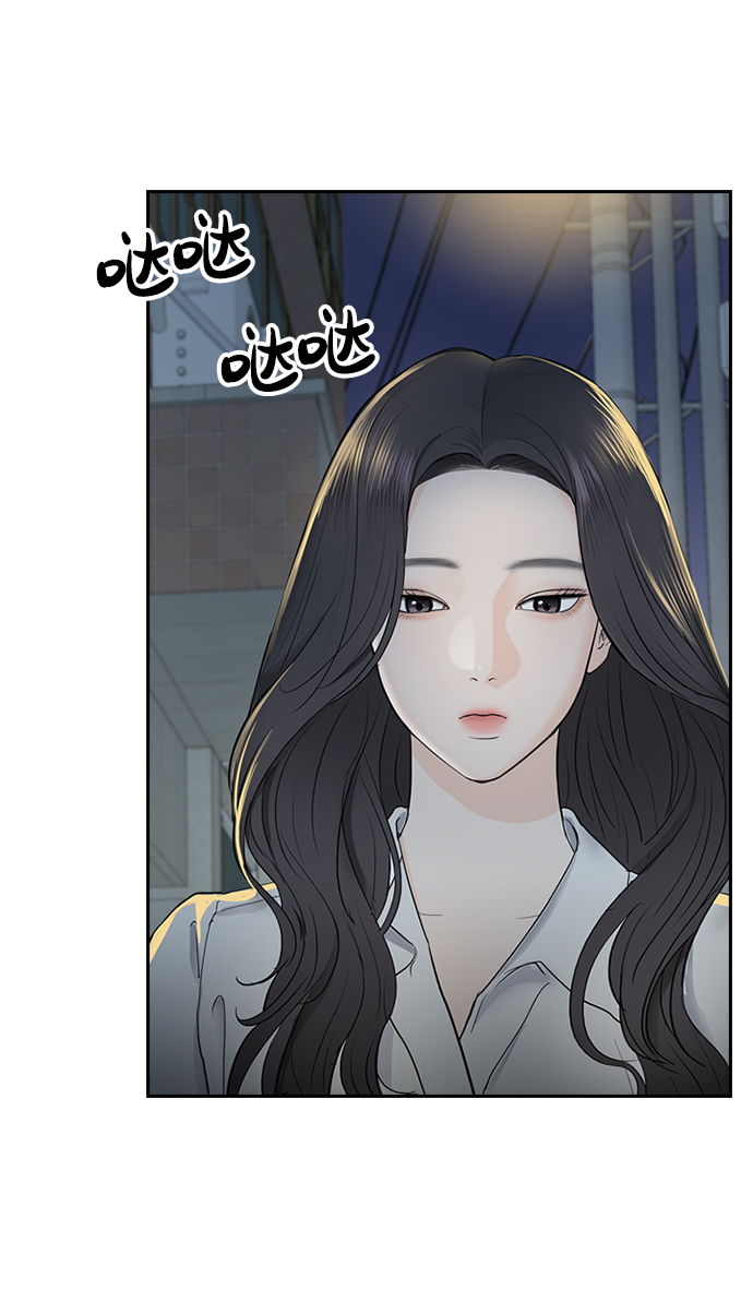 第27话66