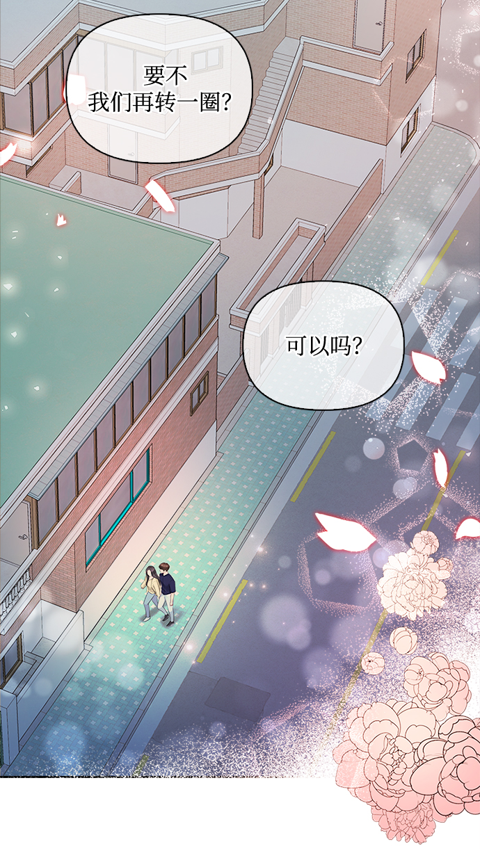 第44话39