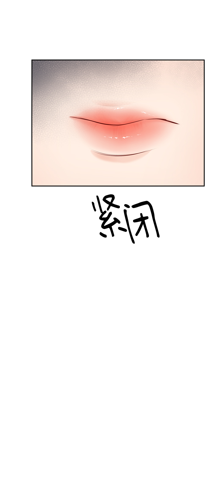 第59话67