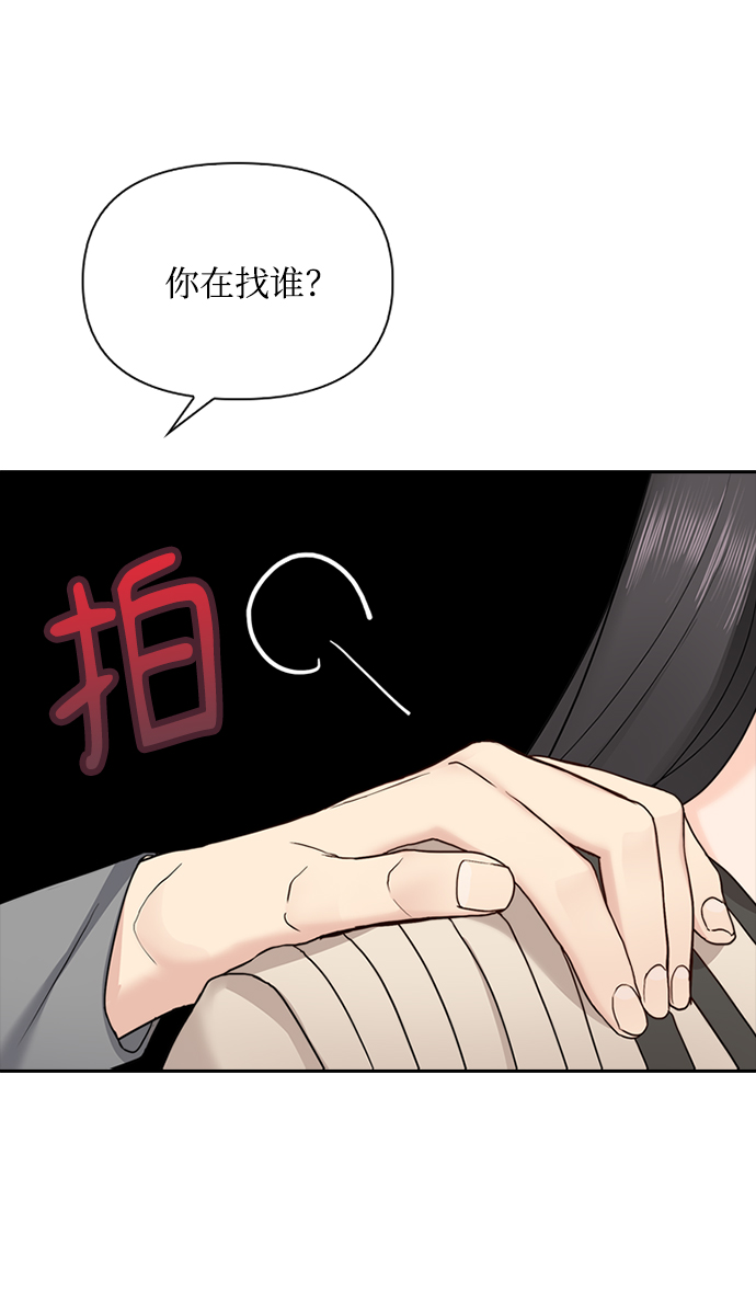 第22话59