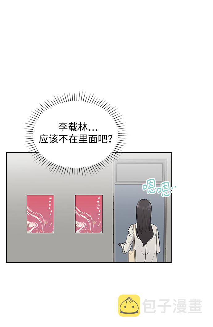 第17话30