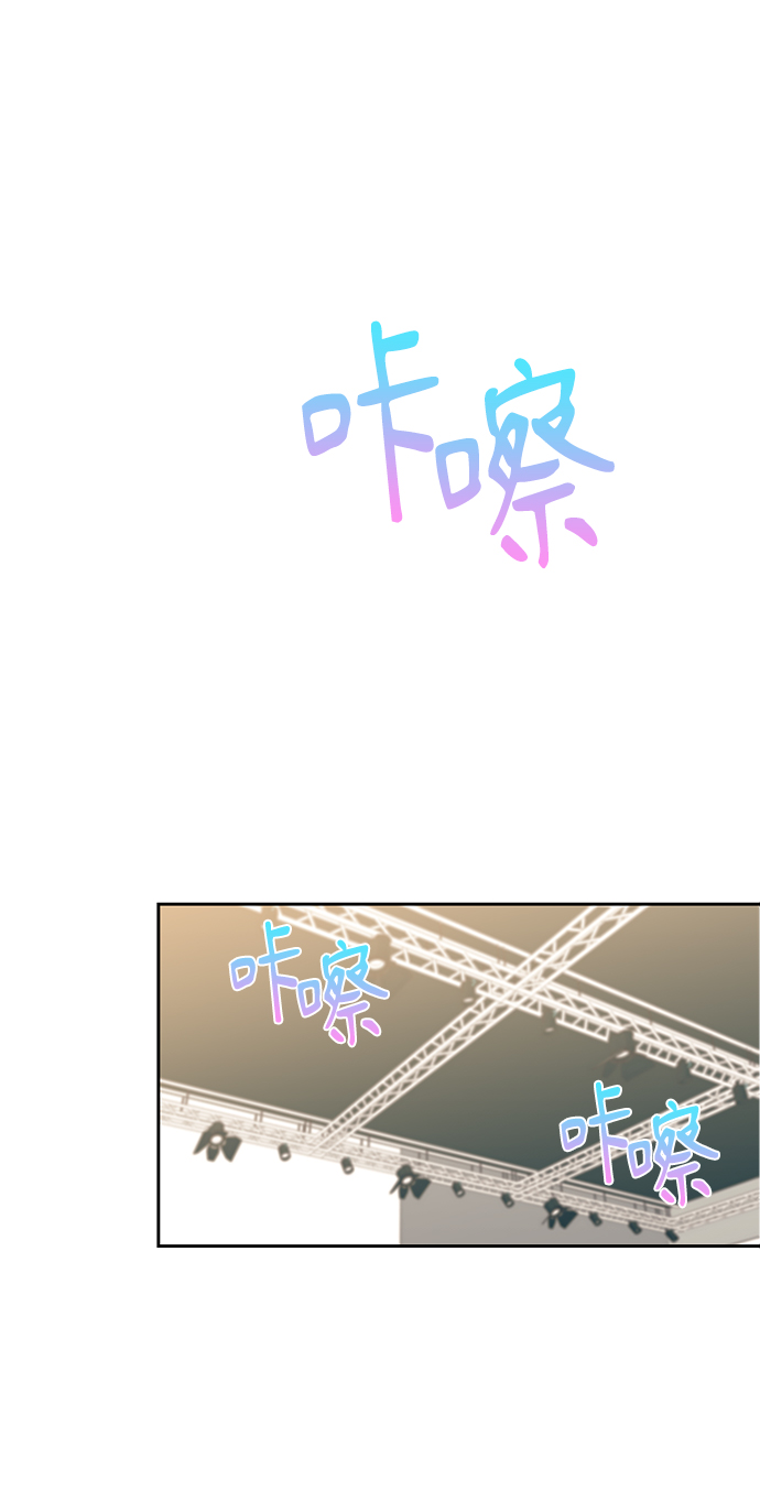 第67话42