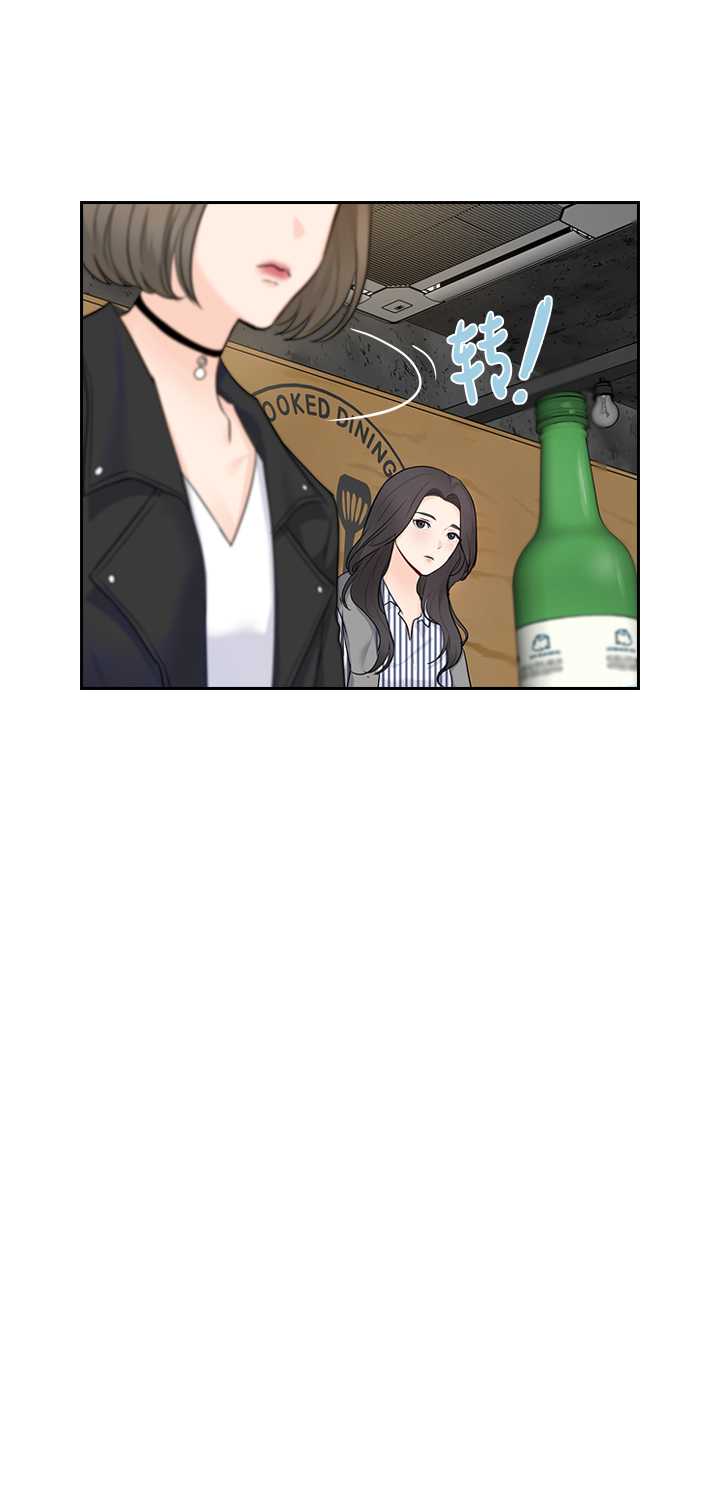 第6话12
