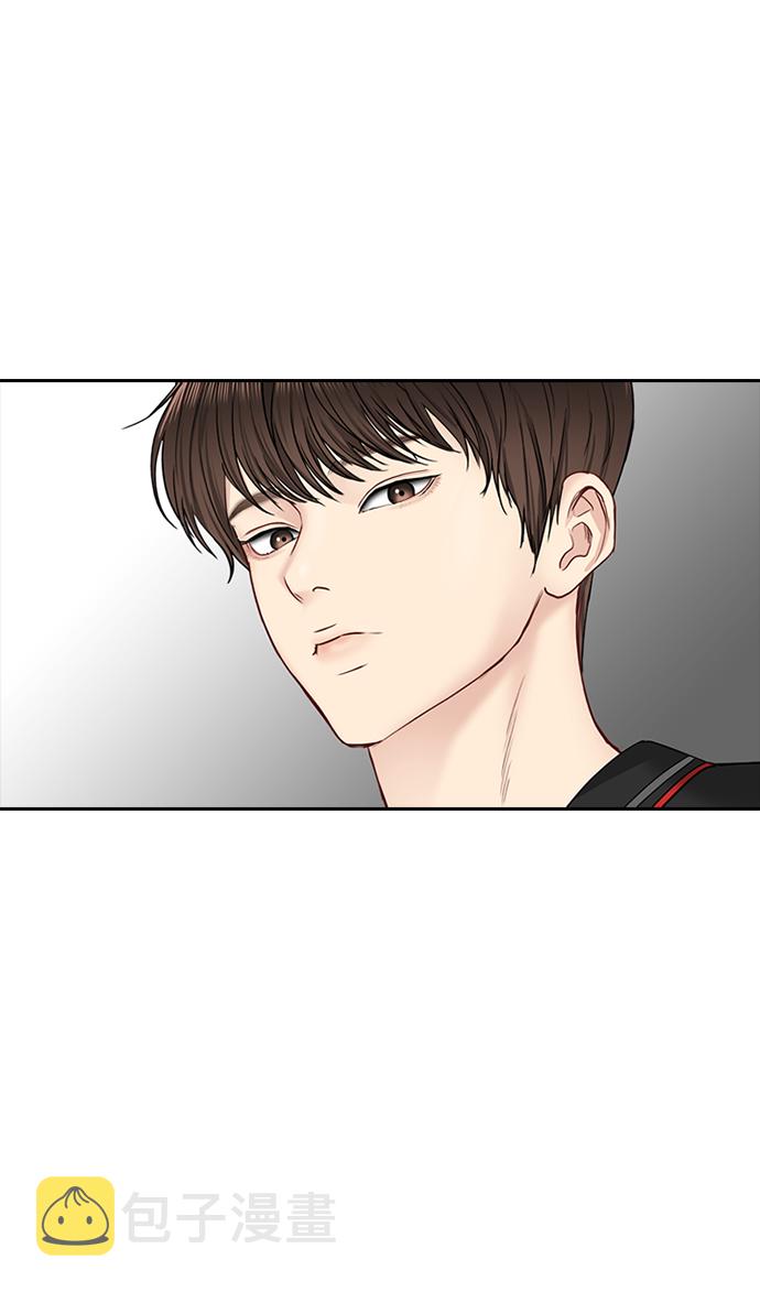 第33话23