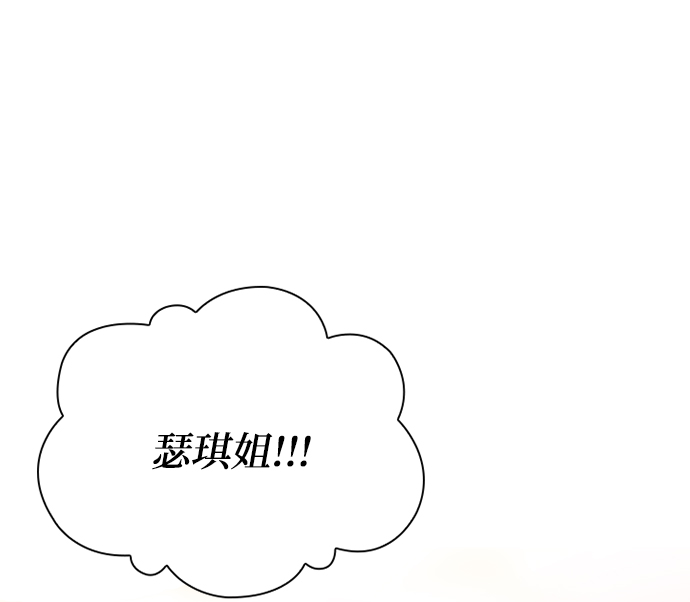 第36话21
