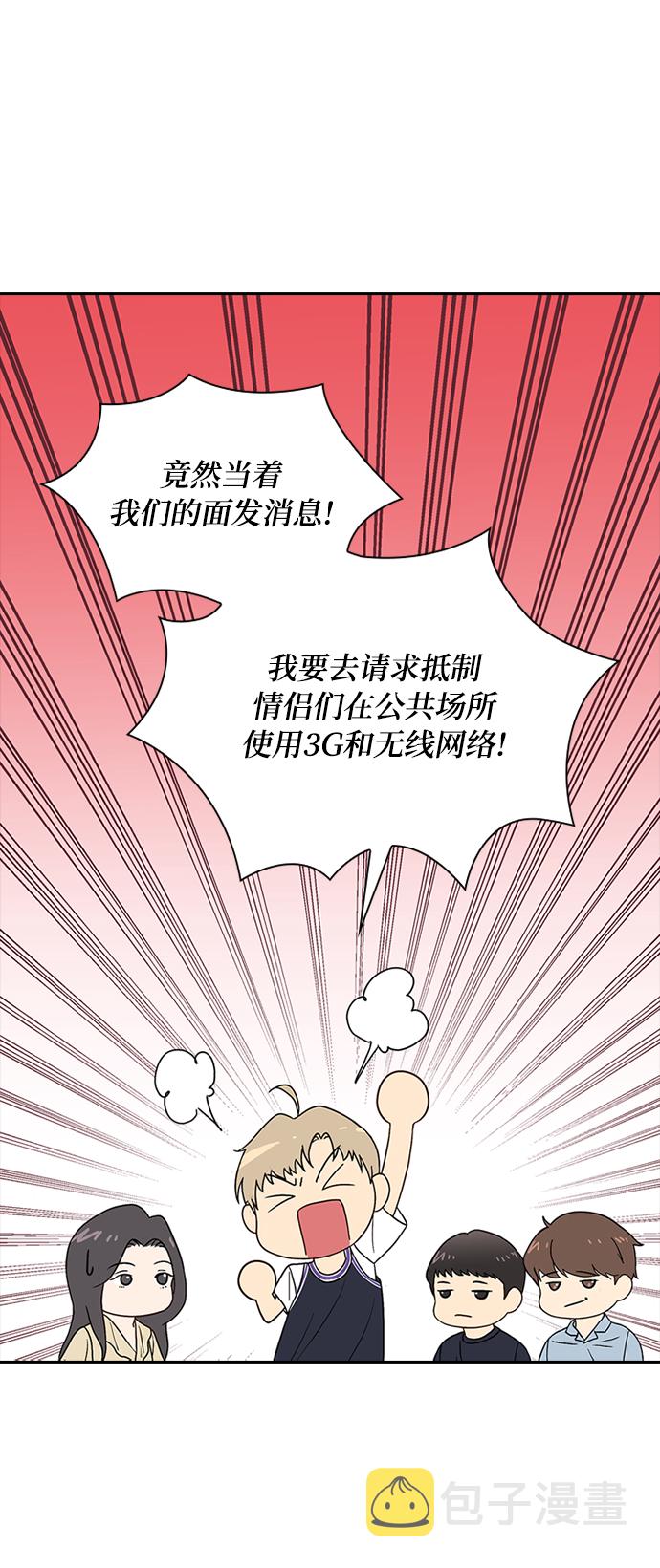 第21话36