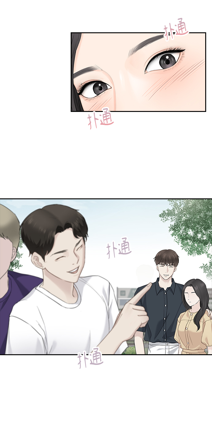 第17话14