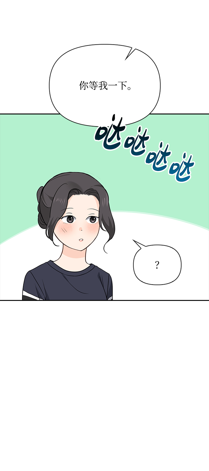 第26话7