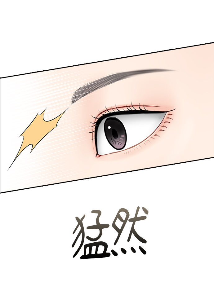 第57话65