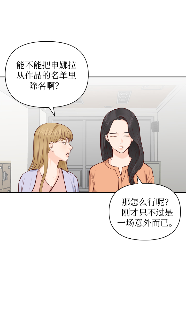 第15话28