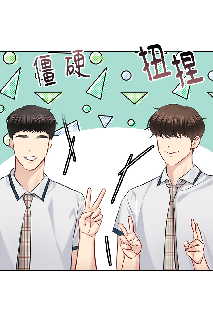第56话40