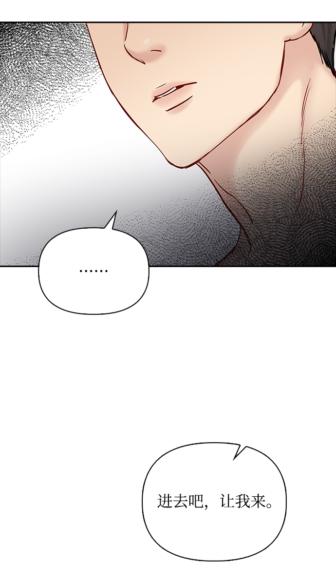 第44话47